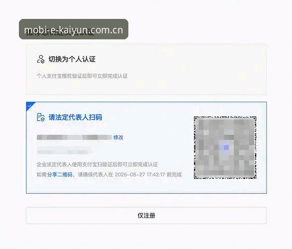 kaiyun体育平台登录使用技巧详解
