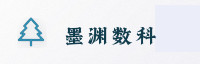 尊荣联盟