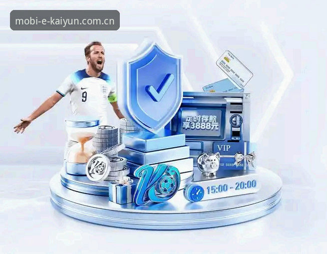 开云APP官方版 kaiyun体育平台全面评测:从登录到下载开云APP官方版的实际体验报告